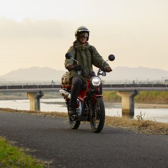 CT125 HUNTER CUB Image 6