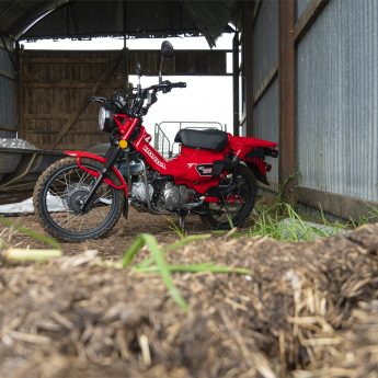 CT125 Farm Image 2