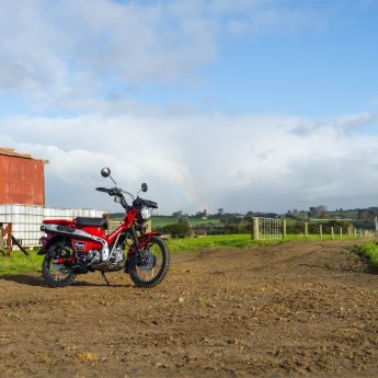 CT125 Farm Image 1