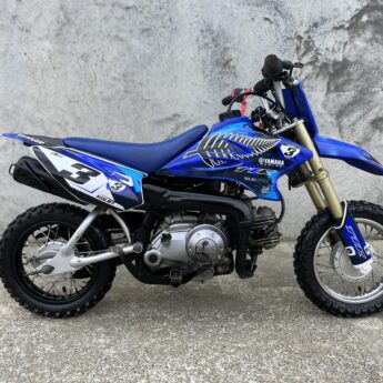 2008 YAMAHA TTR50 Image 5